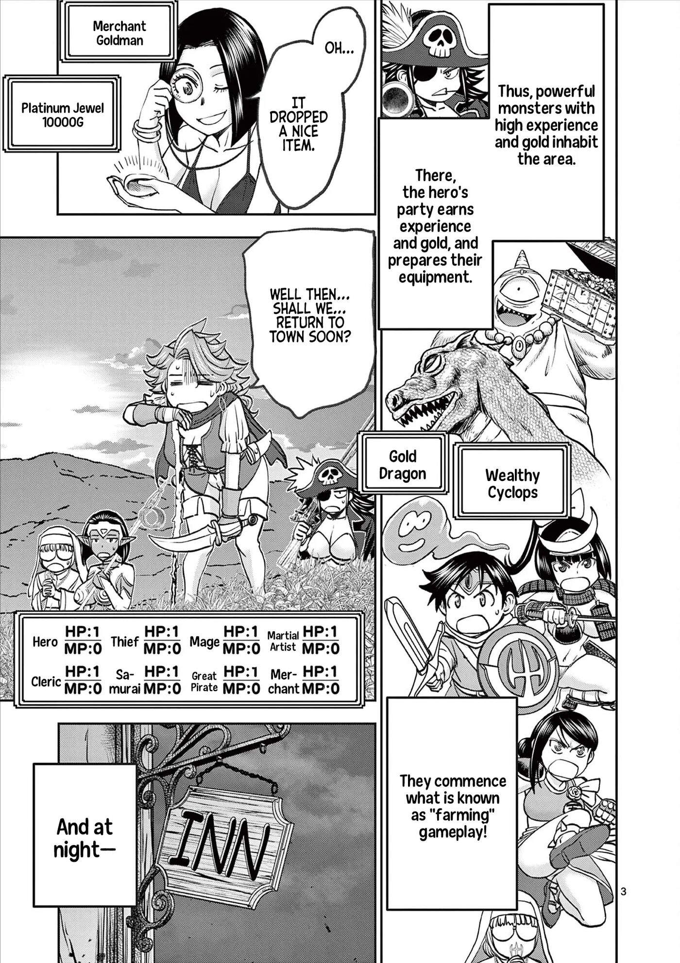 Affair In Another World Ii ~guided Married Women And The Clumsy Reincarnated Hero~ Chapter 8000 Page 22